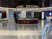 昆明市政务服务中心案例