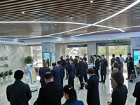 三门峡市公共资源交易中心案例