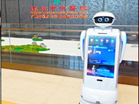 深圳中医院